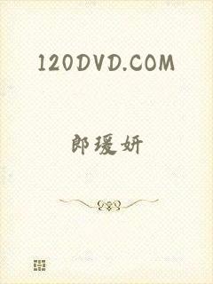 120DVD.COM