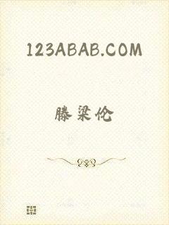 123ABAB.COM