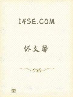 14SE.COM