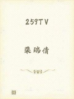 259TV