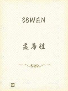 38WEN