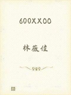 600XXOO