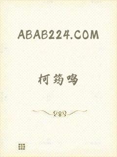 ABAB224.COM