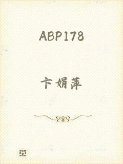 ABP178