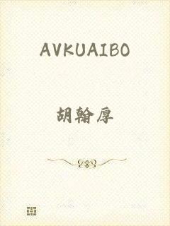 AVKUAIBO