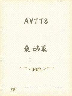 AVTT8