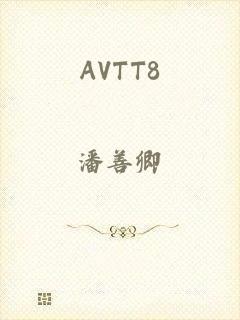 AVTT8