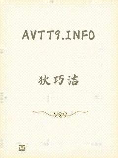 AVTT9.INFO