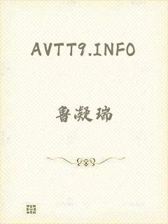 AVTT9.INFO
