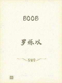 BOOB