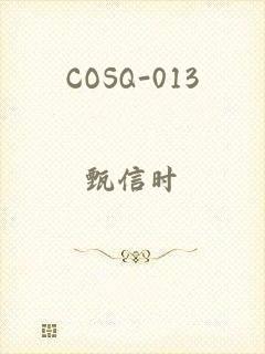 COSQ-013