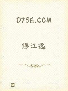 D7SE.COM