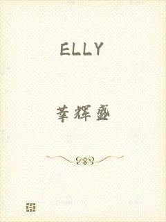 ELLY