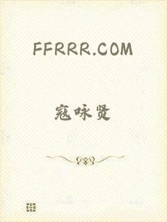 FFRRR.COM