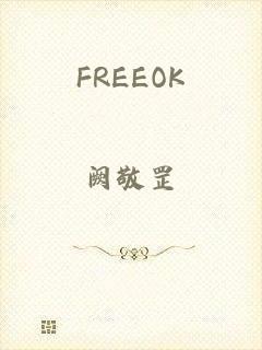 FREEOK