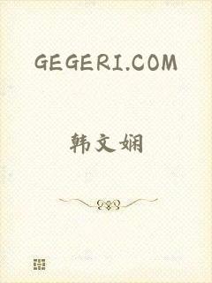 GEGERI.COM