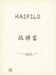 HAIPILU