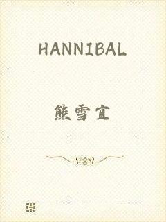 HANNIBAL