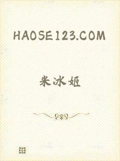 HAOSE123.COM
