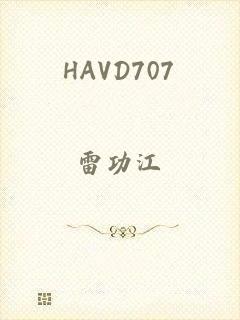 HAVD707