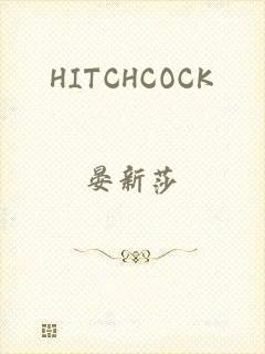 HITCHCOCK