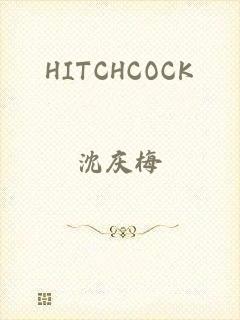 HITCHCOCK