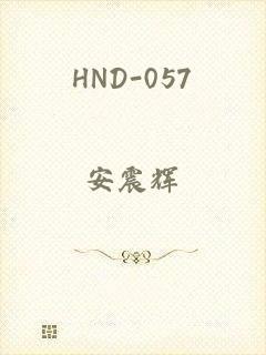 HND-057