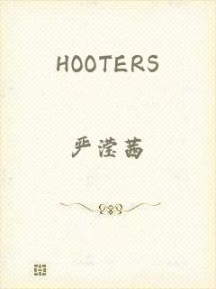 HOOTERS