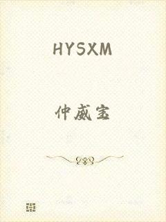 HYSXM