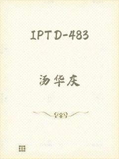 IPTD-483