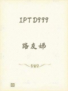 IPTD999