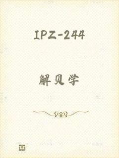 IPZ-244