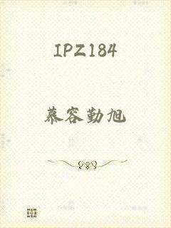 IPZ184