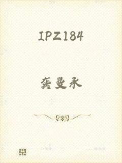 IPZ184