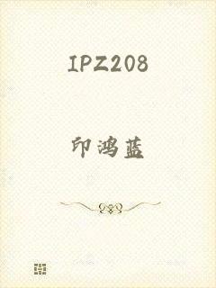 IPZ208