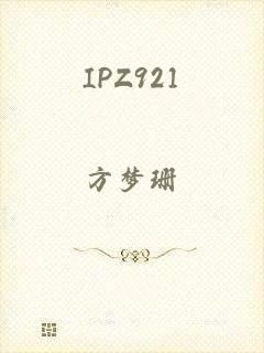 IPZ921