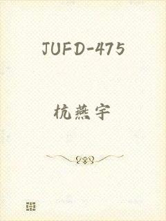 JUFD-475