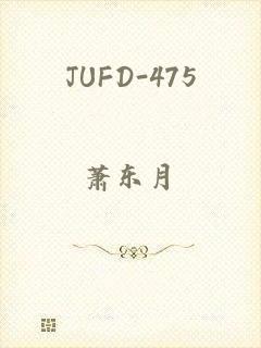 JUFD-475