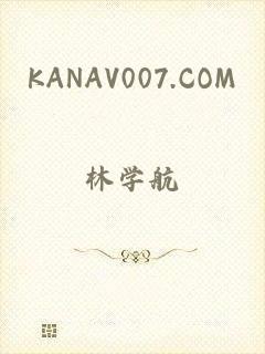 KANAV007.COM