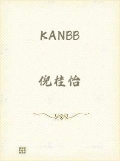 KANBB