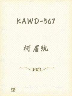 KAWD-567