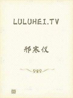 LULUHEI.TV