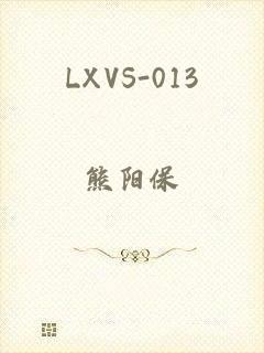 LXVS-013