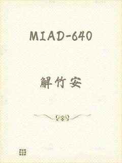 MIAD-640