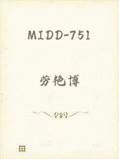 MIDD-751