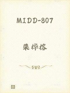 MIDD-807