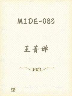 MIDE-083