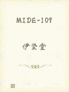 MIDE-109