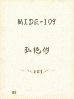 MIDE-109