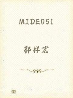 MIDE051